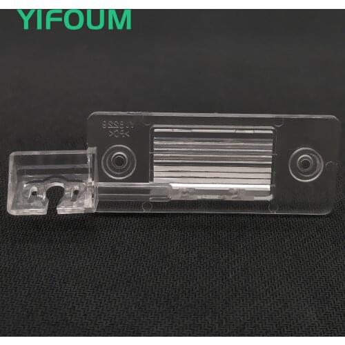 YIFOUM Car Rear View Camera Bracket License Plate Light Housing Mount For Skoda Fabia MK2 2007 2008 2009 2010 2011 2012 2013-14