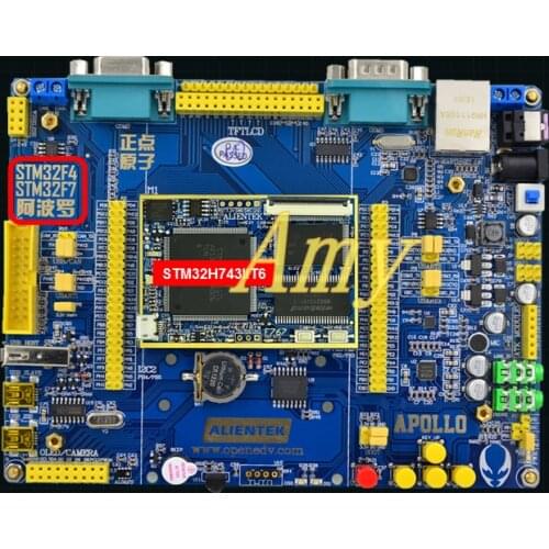 STM32H743 development board