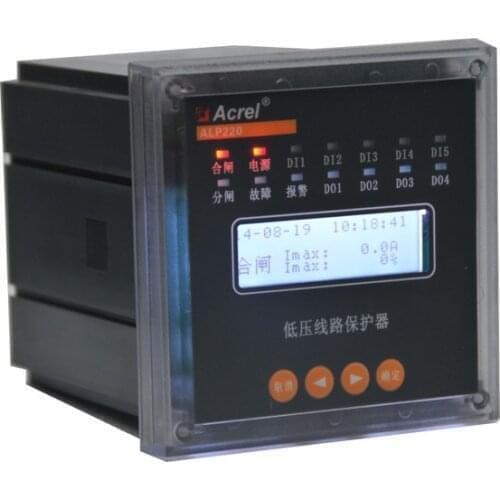 Acrel ALP220 5DI/4DO 5 digital input 4 relay output cuicuit protection device