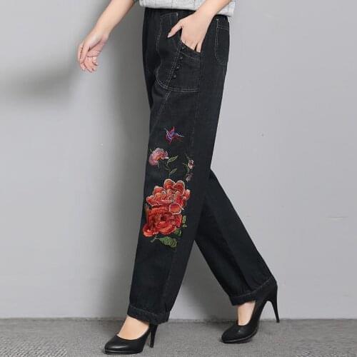 Vintage Womens Jeans Casual Loose High Elastic Waist Floral Embroidered Denim Trousers Comfortable Wide Leg Pants For Women