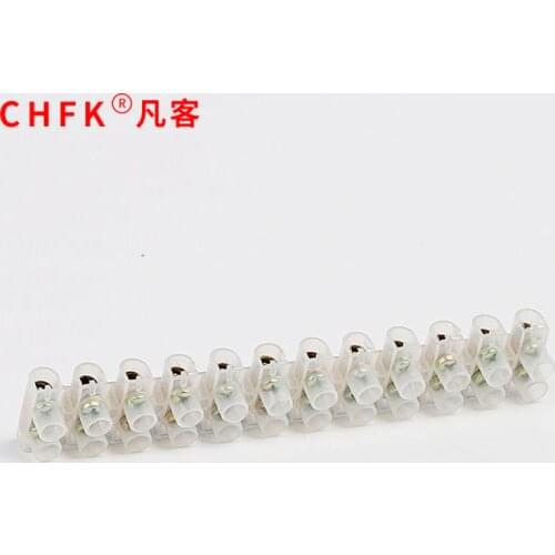 X3-0512 10A nylon terminal block /H type copper plastic barrier/plastic wire connector