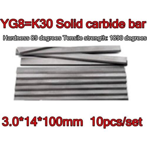 3.0*14*100mm 10pcs/set YG8=K30 Solid carbide bar Turning tool Hardness 89 degrees Tensile strength: 1890 degrees