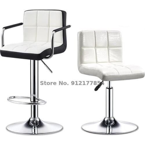 Bar Chair Lift Simple Modern High Chair Cash Register Chair Light Luxury Bar Counter Household Rotating Bar Stool