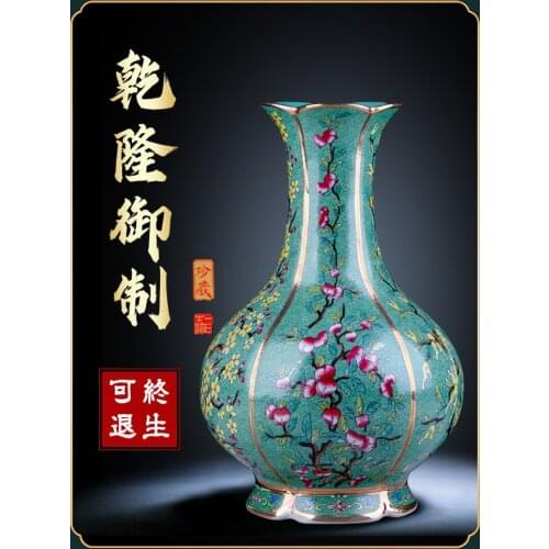 Jingdezhen Ceramic Vase Living Room Flower Arrangement in Chinese Antique Style Pastel TV Cabinet Decoration Study Curio Shelf