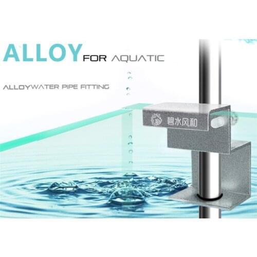 Inlet And Outlet Pipe Fixing Clamp Filter Bucket Aluminum Alloy Inlet And Outlet Pipe Bracket