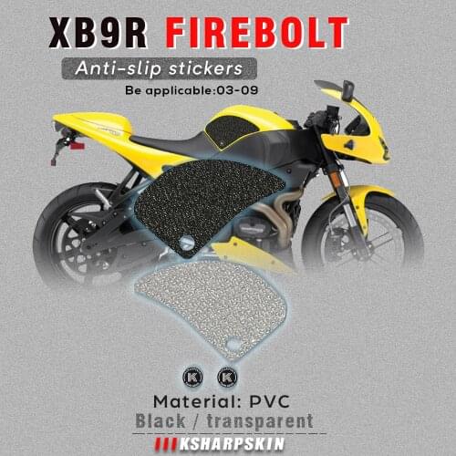 Motorcycle tank grip fuel tank traction pad side knee grip friction protector sticker for BUELL 03-09 XB9R FIREBOLT