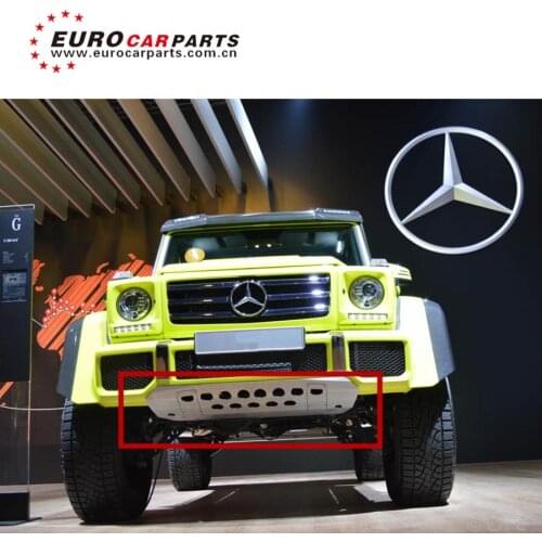 Aluminum alloy front skid plate for w463 g500 4*4 front down board fit for MB g500 g55 g65 brabas auto parts for g500 4*4