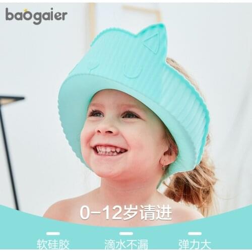 Shampoo bath baignoire bébé kids bain bebe banho baby shower cap children bathing hat douche kapje kind Silica gel baby hairwash