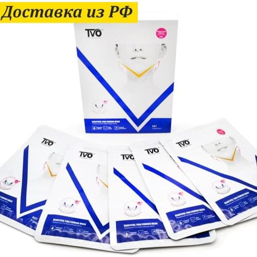 TVO Goods For Beauty And Health