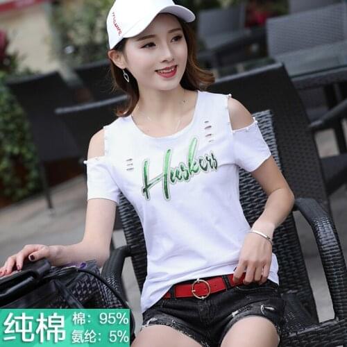 95 cotton summer new round neck short T-shirt womens beaded hole off the shoulder dress slim large size bottoming shirt