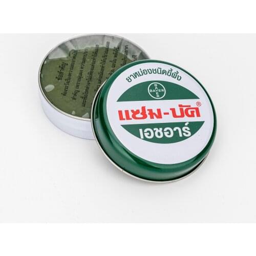 Cn Herb Mosquitoes Protection