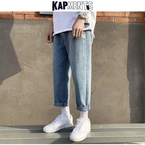 KAPMENTS Men Korean Daisy Harem Jeans Pants 2020 Mens Harajuku Streetwear Blue Straight Baggy Jeans Male Designer Denim Joggers