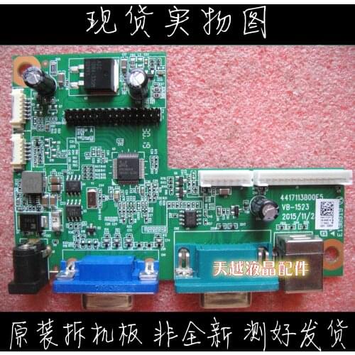 ELO ET1717L-2UWB driven plate 4417113800E5 VB-1523 E198919 motherboard