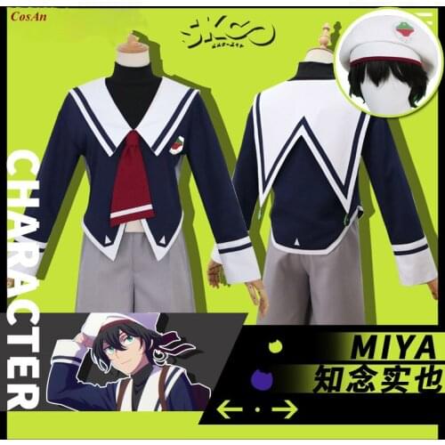 Hot Anime SK8 The Infinity MIYA Cosplay Costume Full Set Cute School Uniform Suits Unisex Activity Party Role Play Clothing S-XL