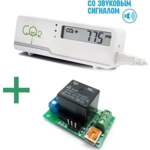 Мастер КИТ Flow Meters