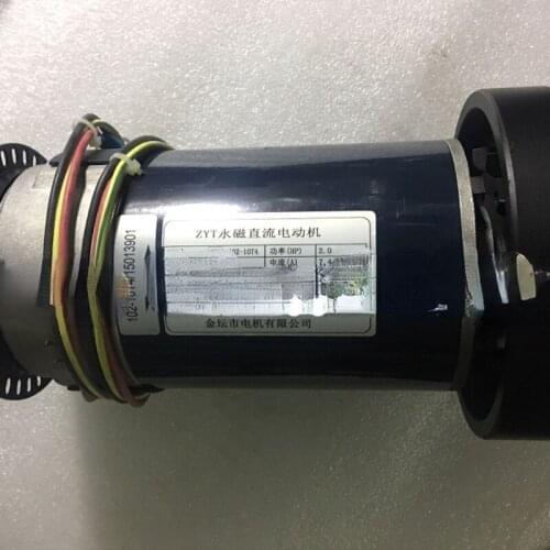 Fast Ship 1.5HP 2HP 2.0HP 2.25HP 2.5HP 3HP DC motor ZYT42 ZYT84 ZYT95 ZYT102-10T4 ZYT102 102-10T4 treadmill motor SHUA SH-5918