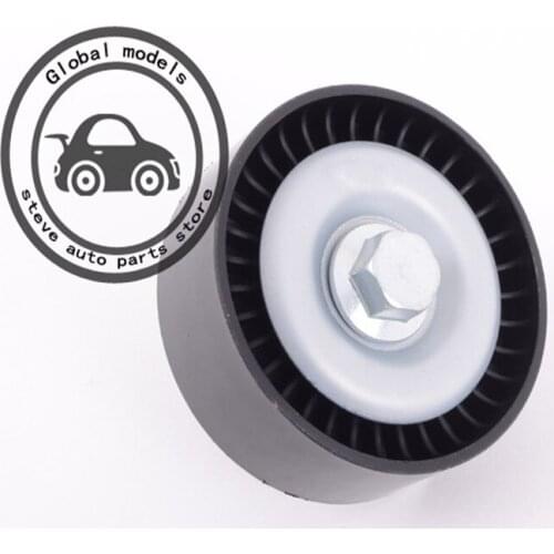 Deflection Guide Pulley Belt for BMW E90 E91 316i 318i 320i 325d 328i 330d 335i 340i 316Li 320Li 328Li 335Li