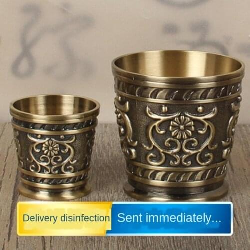 Embossed pattern, high-end Chinese style white wine glass, household wine set, personalized Chinese wedding, wine glass