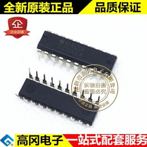 TLC1543CN DIP20 TLC1543 10
