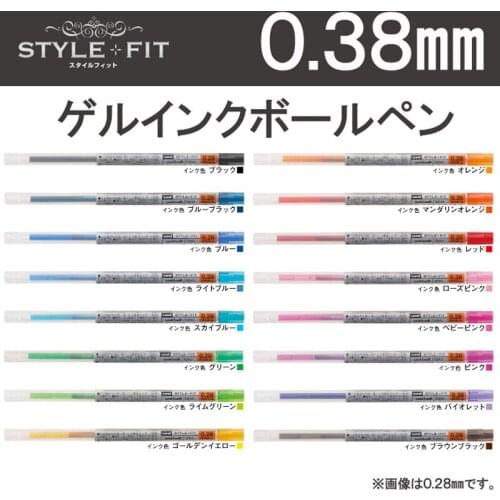 10pcs Uni Multifunctional Modular Pen Refill STYLE FIT Unisex Refill UMR-109 16 colors Refill only 0.38mm