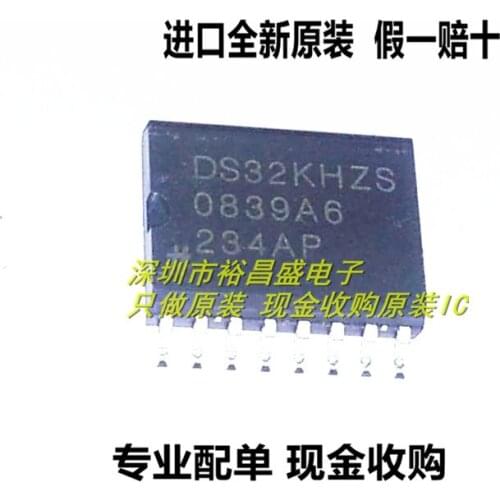 100% New&original In Stock DS32KHZS DS32K DS32 SOP16