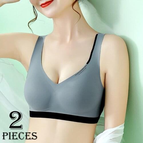 2pcs Hyaluronic Acid Non-marking Maintenance Underwear Adhesive Beautiful Back Comfortable Sleep No Steel Ring Breathable Bra