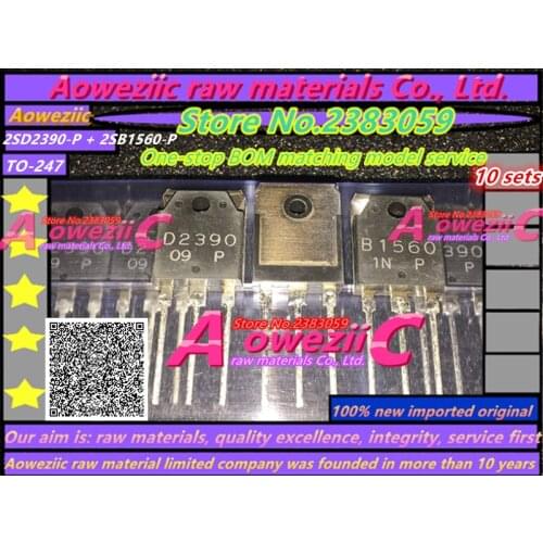 Aoweziic 100% new imported original 2SD2390-P 2SB1560-P 2SD2390 2SB1560 TO-247 High power amplifier transistors (1 pair)