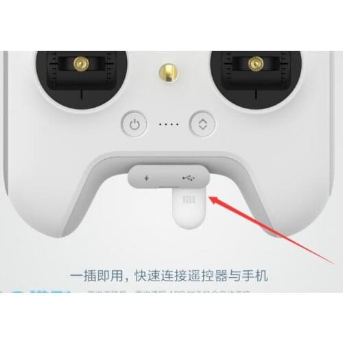 1080P/4K Version RC Quadcopter soare parts landing gear set