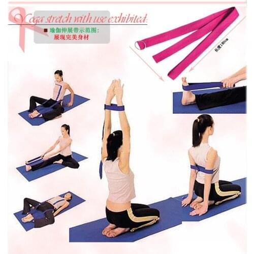 Hot wholesale promotion Fitness items 100% cotton Yoga belts Stretching Belt Yoga rope Yoga accessories