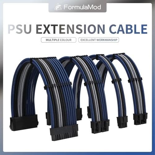 FormulaMod NCK3 Series PSU Extension Cable Kit , Solid/Mix Color Cable Mix Combo 300mm ATX24Pin PCI-E8Pin CPU8Pin With Combs