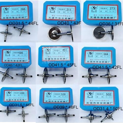 Pulley Guide Wheel 528,502,007,152,571,452,262,148,123,381,181,016,004,424,109,178,650,202Wire Cutting EDM machine spare parts