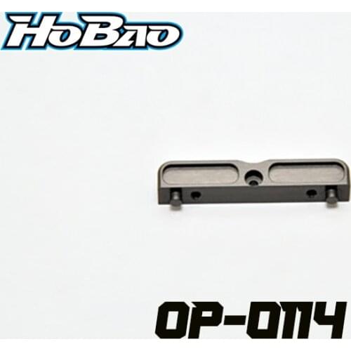 OFNA/HOBAO RACING OP-0114 VS CNC ALUM FRONT LOWER ARM HOLDER - FR FOR 1/8 HYPER VS BUGGY