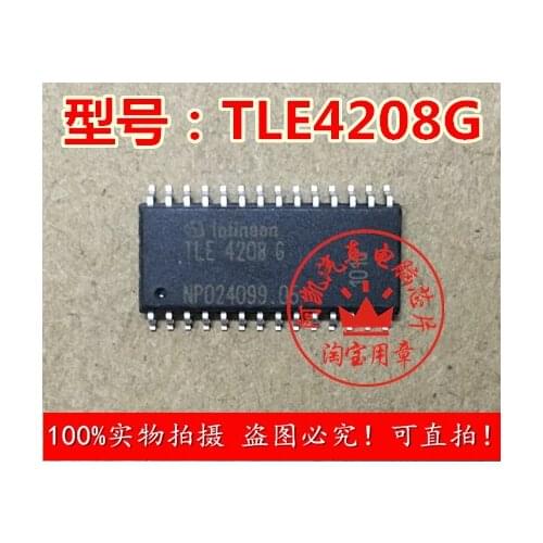 Brand new integrated circuit TLE4208G