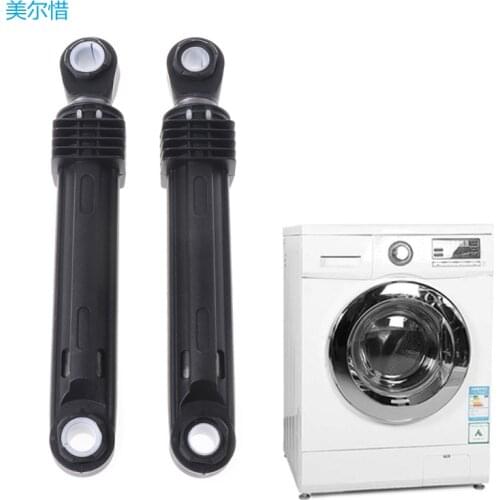 2Pcs Washer Front Load Part Plastic Shell Shock Absorber For LG Washing Machine Dropshipping