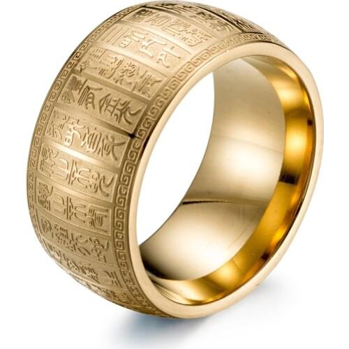 2021 New Arrival Seal Letters Smart Finger Rings For Men Stainless Steel Transfer Lucky Golden Male Accessories Moda Thumb Rings