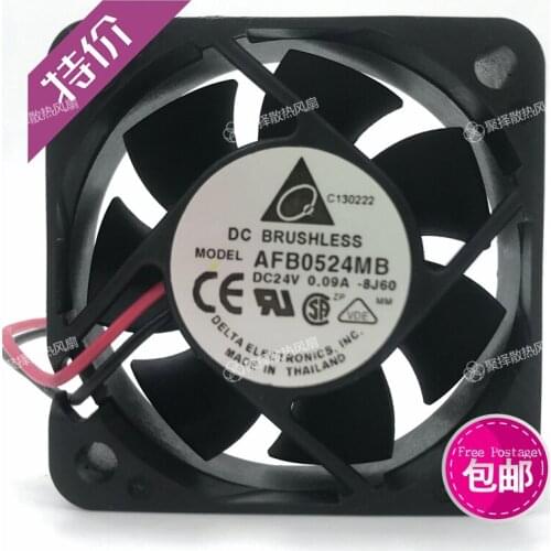 New in AFB0524MB 0.09 A 5015 24 v inverter heat silent 5 cm fan