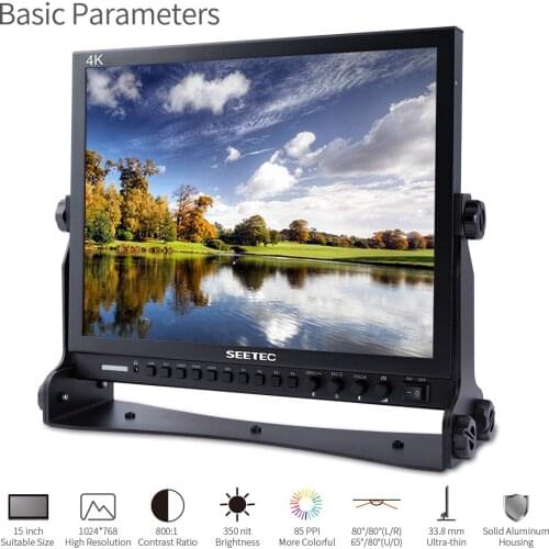 Seetec 15 Inch Aluminum Design 1024x768 HD Pro Broadcast LCD Monitor with 3G-SDI HDMI AV YPbPr P150-3HSD Desktop LCD Monitor
