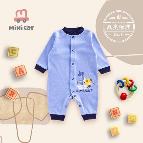 Spring and autumn long sleeve outdoor clothes open file air conditioning shirt