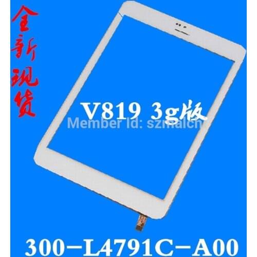 V819 3G computer touch screen digital instrument glass lens touch panel replacing 300-L4791C-A00 80701-0a4791c