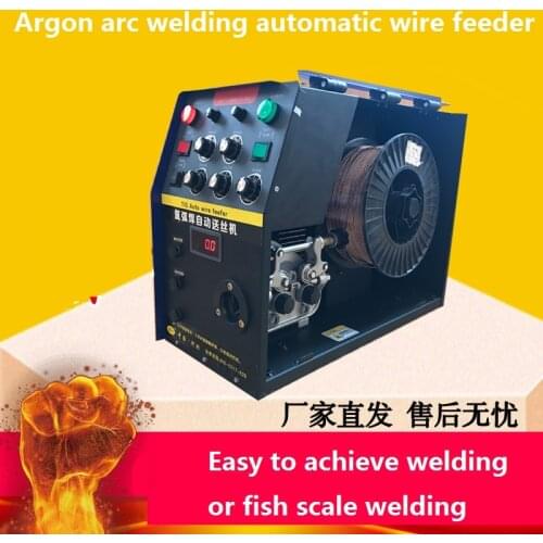 Custom argon arc welding machine wire feeder Automatic wire filling machine TIG welding Refit Automatic welding Special price