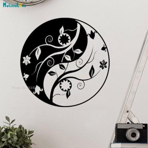 Yoga Wall Vinyl Decals Yin Yang Flower Ornament Yoga Studio Decor Modern Home Decor Living Room Murals YT5692