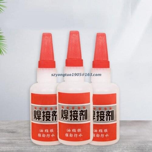 20g/50g Universal Welding Soldering Agent Multi-Purpose Strong Adhesive Glue for Plastic Wood Metal Rubber Repair Glue