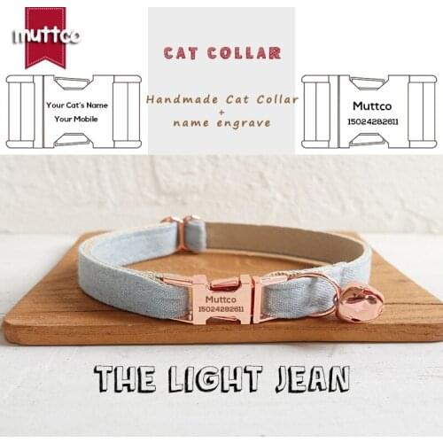 MUTTCO retailing handmade engraved metal buckle cat collar THE LIGHT JEAN design cat collar 2 sizes UCC034M