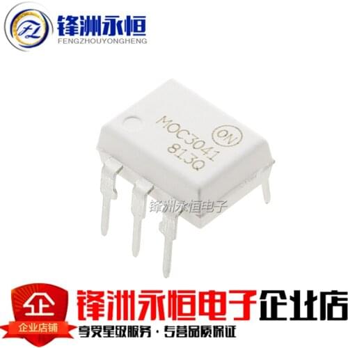 10PCS MOC3041 DIP6 DIP 3041 DIP-6 new and original IC