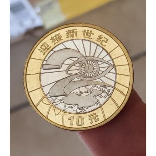 2000 New Century10 Yuan 25.5mm Chinese Original Coin Decor Zodiac Commemorative Coins 100% Real New Unc Rare