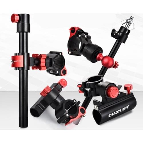 Fishing Chair Accessories Magnesium Aluminum Alloy Turret Fish Cage Fish Lure Rack Light Stand Suitable For Most Fishing Chairs