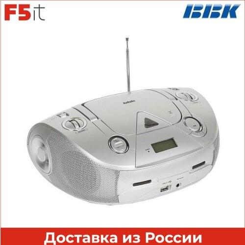 CD-плееры BBK China At AliExpress