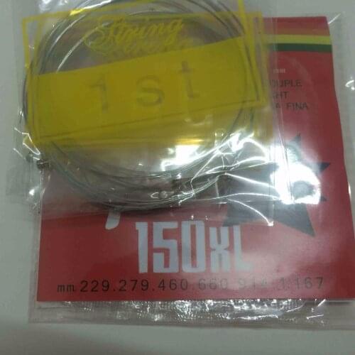 PURE NICKEL WOUND EXTRA LIGHT GAUGE GUITAR STRINGS 009 011 016 026 036 046