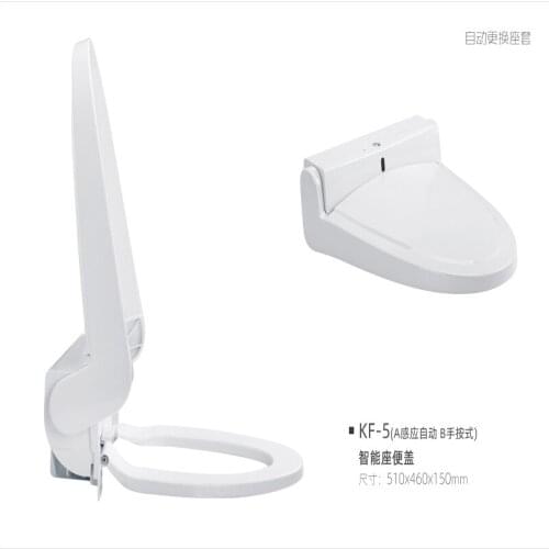 KASG Toilet Bidet Seats