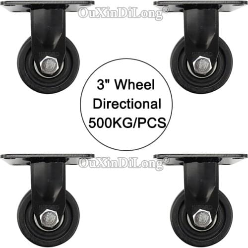Directional 4PCS 3" heavy duty wheels load bearing 500kg/pcs casters industrial wheels universal wheel JF1645